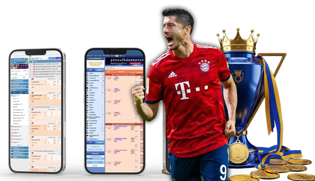 ผลบอลเมื่อคืน - kapook