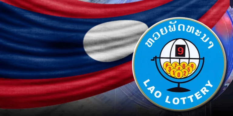 เลขเด็ดหวยลาว - kapook