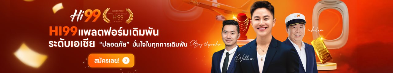 รีวิว - kapook