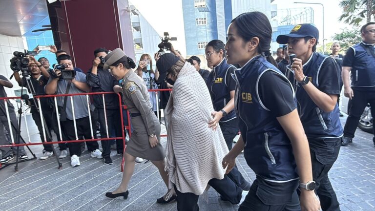 นานา ไรบีนา - kapook