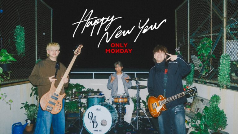 ธีร์ Only Monday - kapook.com