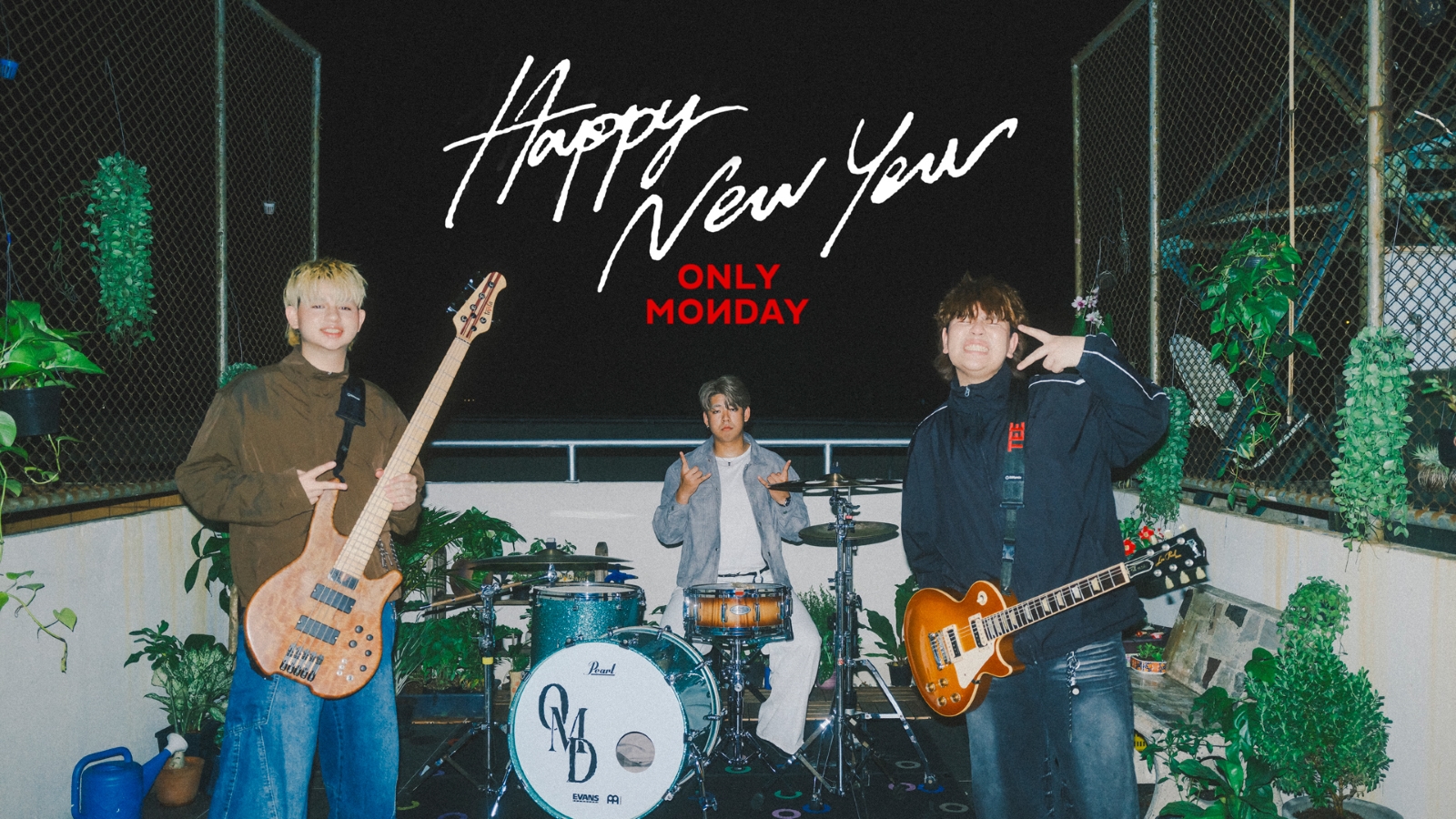 ธีร์ Only Monday - kapook.com