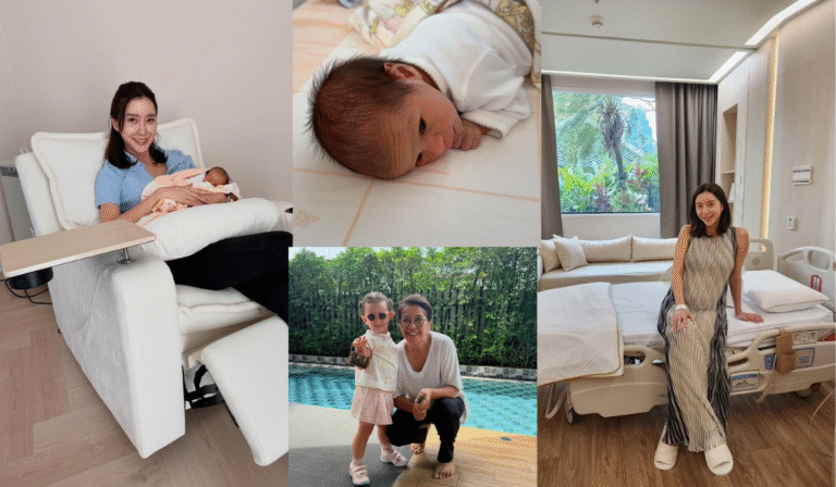 ไอซ์ อภิษฎา - kapook